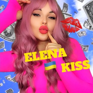 Іконка Telegram каналу Elena Kiss