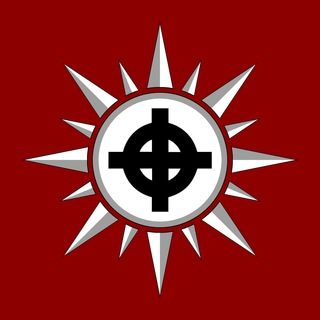 Іконка Telegram каналу Біле ⨁ Сонце