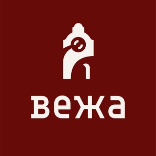 Іконка Telegram каналу VeжА | Вінниця | Новини