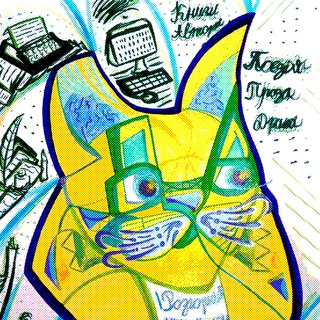 Іконка Telegram каналу Літкіт