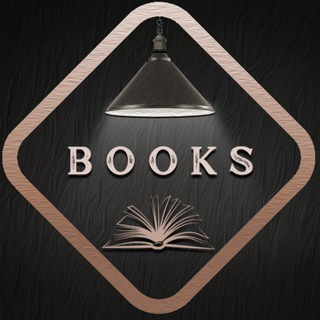 Іконка Telegram каналу Lamp Books | Книги та анотації