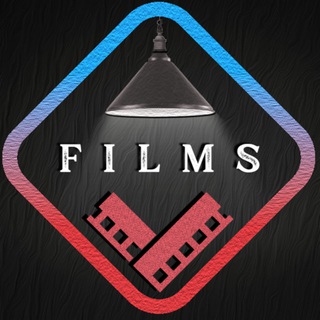 Іконка Telegram каналу Lamp Films | Фільм на вечір